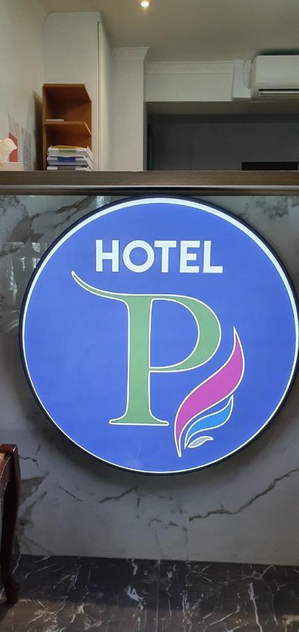 Hotel Le Privilege La Courneuve Esterno foto
